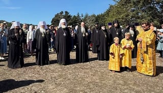 Images: ROCOR/Instagram