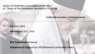 UOJ-USA Statement of Support for Orthodox Times