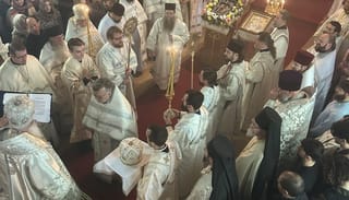 Photo: doepa.org