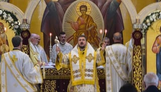 Photo: The Greek Orthodox Church of St. Demetrios - Elmhurst, IL / Facebook