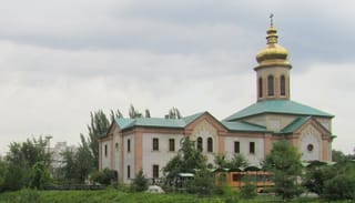 Photo: Wikipedia Commons