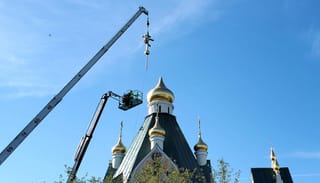 Photo: Holy Trinity Monastery