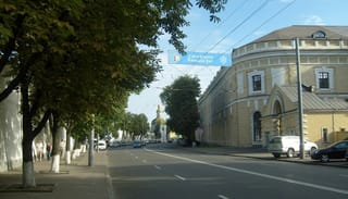 Lavrska Street. Photo: Wikipedia