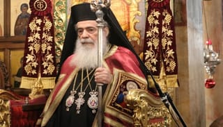 Photo: mondoweiss.net