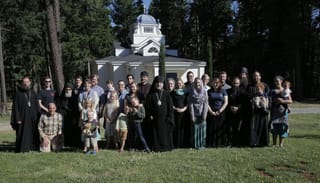 Photo: Monastery of Saint John of Shanghai, Manton, CA / Facebook