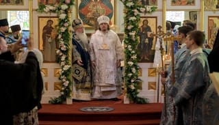 Photo: St. Christina of Tyre Orthodox Church
