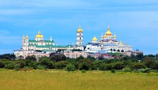 The Holy Dormition Pochaiv Lavra. Photo: travels.in.ua