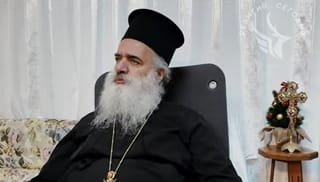 Abp. Theodosios of Sebastia. Photo: screenshot from the video Religions Today