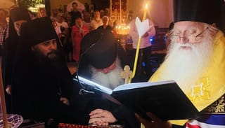 Bishop Benjamin of Boyarka performing a monastic tonsure at the UOC parish in Italy. Photo: Facebook UOC in Italy