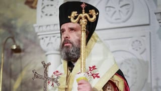 Photo: orthodoxianewsagency.gr
