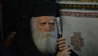 Metropolitan Seraphim of Kythira. Photo: UOJ-Greece