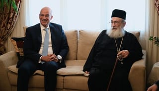 Source: Nikos Dendias/X