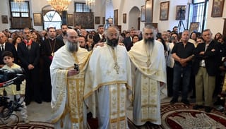 Photo: antiochpatriarchate.org