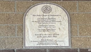 The chapel's dedication plaque. Photo: Monasteries of Geronda Ephraim of Arizona