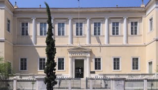Photo: Wikipedia Commons