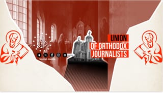 UOJ-USA Announces New Orthodox Video Programming and Launch of Patreon Support