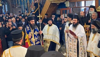 Met. Tychikos of Paphos Appeals to Ecumenical Patriarch Over Dismissal