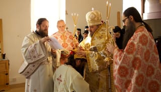 Photo: roarch.org.uk