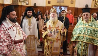 Photo: orthodoxtimes.com