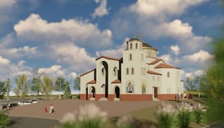 Proposed design for St. Raphael Church in Antiochian Village. Photo: antiochian.org