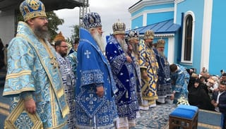Hierarchs of the UOC at the celebration of the Boyan Icon. Photo: UOJ