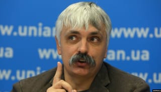 Dmytro Korchynsky. Photo: UNIAN