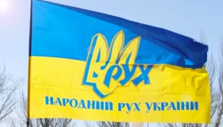 Ukrainian Party Demands Immediate Ban on UOC