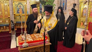 Photo: orthodoxtimes.com