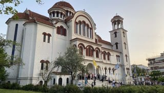 Church of the Life-Giving Spring in Larissa, Greece. Photo: imlarisis.gr