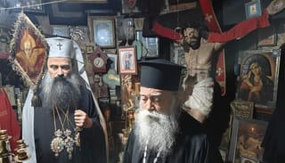 Photo: bg-patriarshia.bg