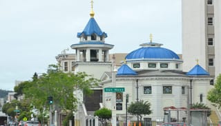 Holy Trinity Cathedral in San Francisco. Photo: Holy Trinity Cathedral Parish