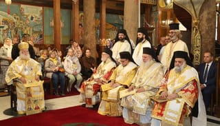 Photo: orthodoxtimes.com