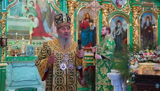 Photo: Ukrainian Orthodox Church / YouTube screenshot
