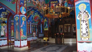 St. Sava Monastery, Libertyville, IL [CREDIT: Flickr]