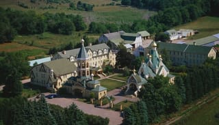 Holy Trinity Monastery. Photo: hts.edu
