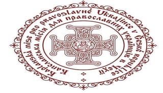 OCU Plans to Expand Presence in Czech Republic