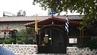 The Old Calendarist Church of Agios Parthenios, Athens, which served as a drug storehouse. Photo: Kostas Tzoumas/Eurokinissi