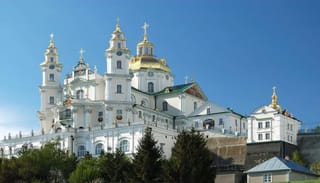 The Holy Dormition Pochaiv Lavra.