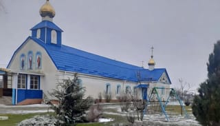 Photo: mezha.net