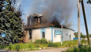 Photo: Ukrainian Orthodox Church / Facebook