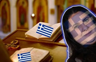 Illustration accompanying Cultural Chauvanism: Woke in the Cloak of Orthodoxy