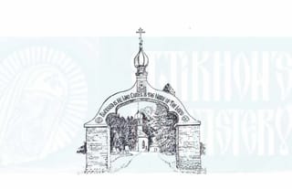 Saint Tikhon’s Monastery pilgrimage illustration