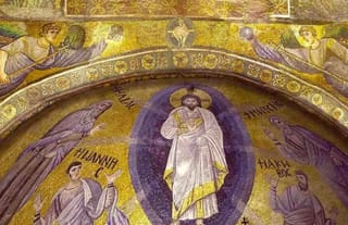 Byzantine mosaic used on St. Vladimir’s Spoken Icons course page