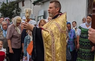 Photo: Kyiv Metropolis of the Ukrainian Orthodox Church / Facebook