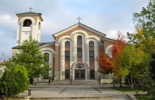Assumption of the Blessed Virgin Mary Cathedral in Sofia, part of the Bulgarian Orthodox Old Calendar Church. Photo: Radio Bulgaria