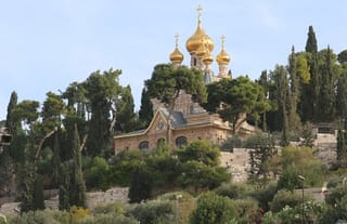 Holy Martyrs of Alapaevsk Honored in Russian Gethsemane