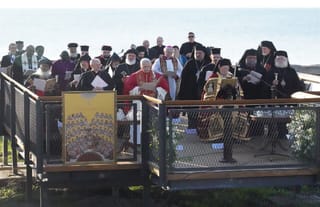 An ecumenical prayer service was held in Turkey on Friday. Photo: N.Papachristou/Ecumenical Patriarchate