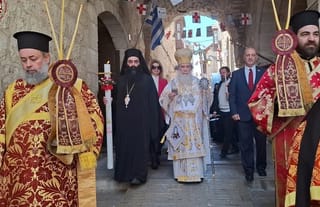 Photo: orthodoxianewsagency.gr