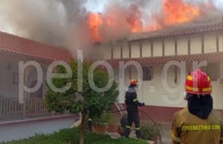 Photo: pelop.gr