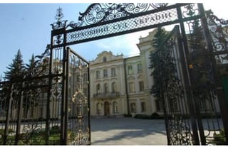 Source: UOJ Ukraine